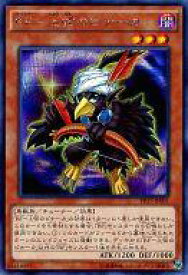 card6736-series15507-rarity5