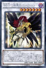 card6737-series15507-rarity5