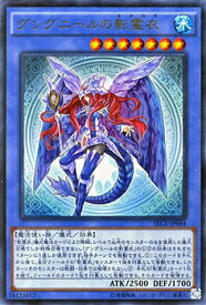 card6791-series15644-rarity7