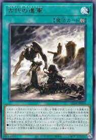 card820-series1581-rarity62