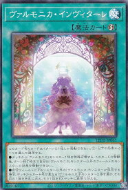 card826-series1581-rarity1
