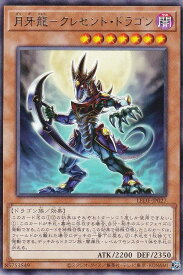 card833-series1581-rarity62