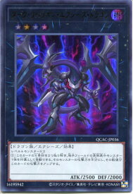 card7008-series2361-rarity7