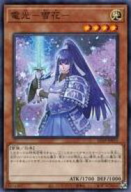 card7020-series7038-rarity1