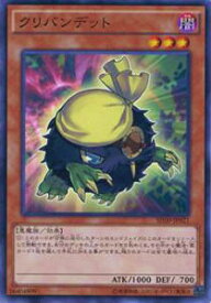 card7083-series14145-rarity1