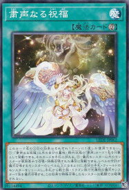 card853-series1581-rarity1