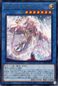 card854-series1581-rarity62
