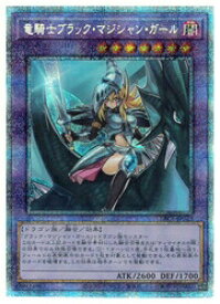 card7117-series7610-rarity3