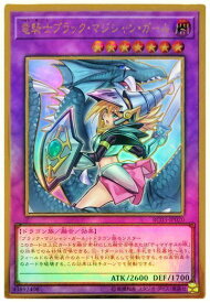 card7117-series8837-rarity9378