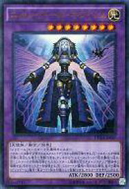 card7125-series16563-rarity7