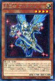 card7149-series16563-rarity62