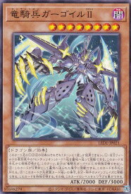 card859-series1581-rarity1