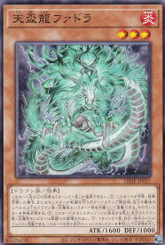 card863-series1581-rarity1