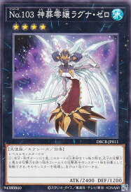 card_7299_