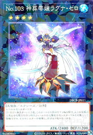 card_7299_series_1050_rarity_2_