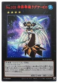 card7299-series7049-rarity5640