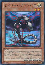 card7357-series17120-rarity3