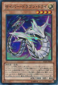 card7358-series17120-rarity3