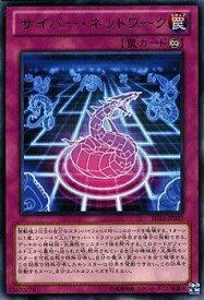 card7360-series17120-rarity62