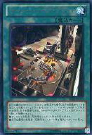 card7361-series17120-rarity62