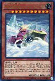 card7363-series17148-rarity7