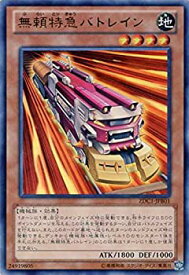card_7364_series_17161_rarity_7_