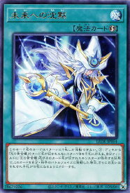 card880-series1581-rarity62
