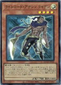 card7369-series2798-rarity3