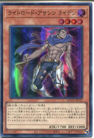 card7369-series2798-rarity5