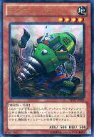 card7372-series17182-rarity7