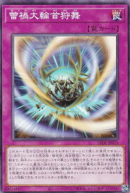 card886-series1581-rarity1