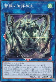 card887-series1581-rarity1