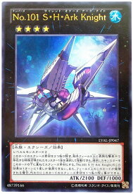 card7430-series17184-rarity7