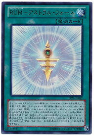 card7453-series17184-rarity7