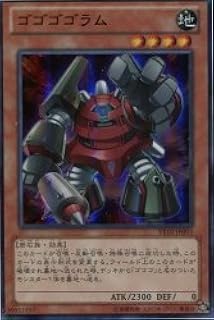 card7459-series17335-rarity5640