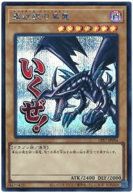 card_13355_series_1460300_rarity_5_