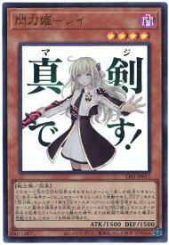 card4715-series1460300-rarity7