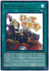 card1458-series1460300-rarity7