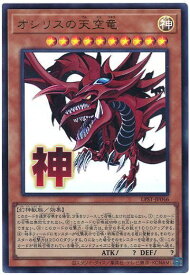 card_8360_series_1460300_rarity_7_