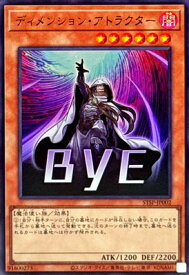 card_3620_