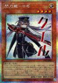 card_3540_