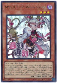 card580-series1461394-rarity7