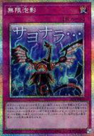 card4798-series1461394-rarity8
