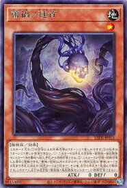 card890-series1581-rarity62