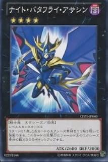 card_7515_