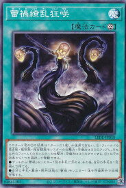 card894-series1581-rarity1