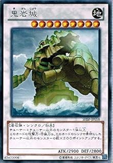 card7552-series17468-rarity62