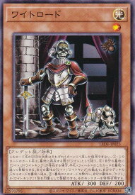 card899-series1581-rarity1