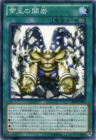 card7586-series17468-rarity1