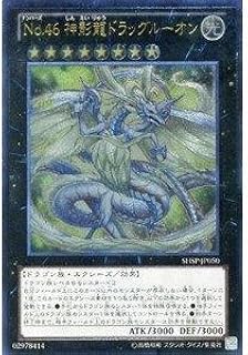card7592-series17468-rarity77